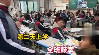 少年找到啦，身高一米八，同学夸夸夸，他说也没啥……杭州