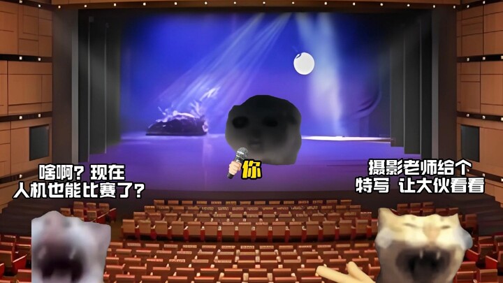 When everyone thinks you're a machine