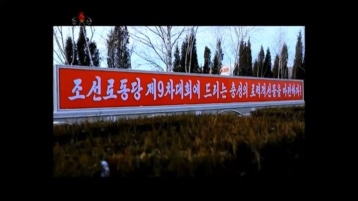 Notícias de produção de várias unidades