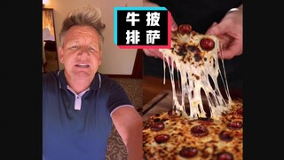 【Gordon Ramsay】Raja Masakan Neraka dengan Komentar Pedas: Pizza dan Steak #YYY Subteam#