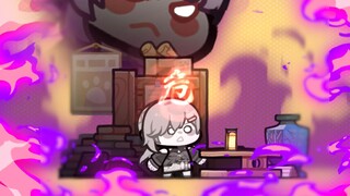 【星穹铁道】太卜大人发现我在摸鱼了怎么办！急！在线等！