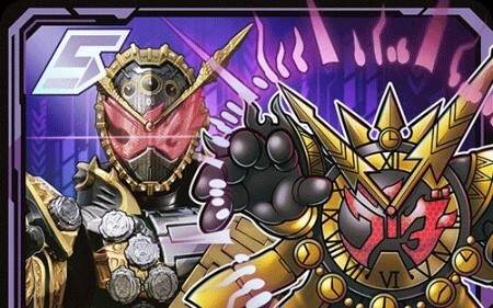 假面骑士歌查德骑士克米卡