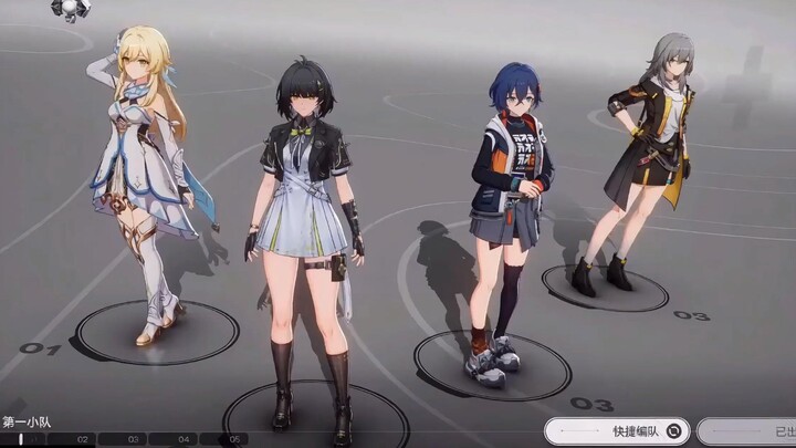 ลงชื่อเข้าใช้ต่างสถานที่