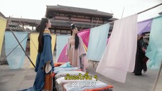 Revenge of Royal Princess (2022) รักต้องห้ามขององค์หญิง EP 14 [ซับไทย]