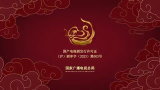 NOTHING BUT YOU🐝EP17🇨🇳🇨🇳