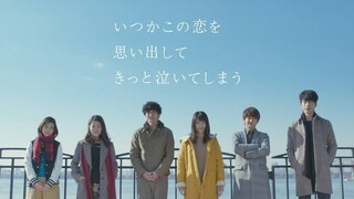 Love That Makes You Cry | EP08 ENG SUB