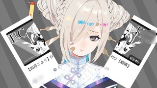 [Kisaragi Kisara] ECHO [bài hát độc đáo]