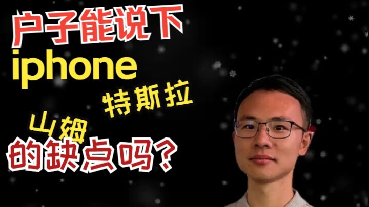 Episode yang paling asing bagi para penggemar