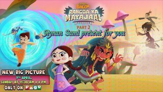 CHHOTA BHEEM RANGDA KA MAYAJAL PART 2 FULL MOVIE IN HINDI