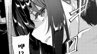 【漫画推荐】遵守校规是有必要的