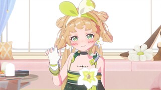 Dear Verine