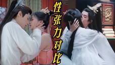 不会吧不会吧!女二男二就亲了一下哪里恶心了?两个男人磕不下去也不能骂女二男二吧???