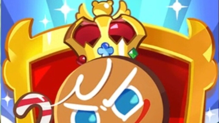 D company's current game status belike