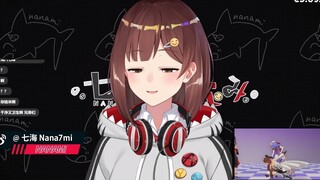 【Nana7mi】طعنة بالظهر من جامعة شنغهاي للمعلمين