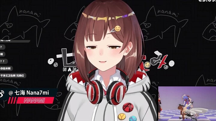 [Nana7mi]Backstab từ Đại học Sư phạm Thượng Hải