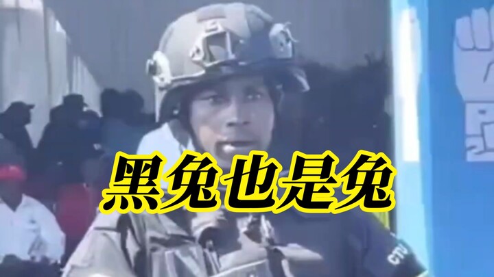 Rwandan Police Force officers on duty