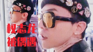 شوهد جينغ تشي لونغ بالصدفة الليلة الماضية! وجهه الجانبي من مسافة قريبة جدًا! هذا الرجل وسيم جدًا!