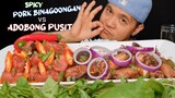 SPICY PORK BINAGOONGAN | ADOBONG PUSIT | PINOY MUKBANG collab w/ @brandylicious FoodLife