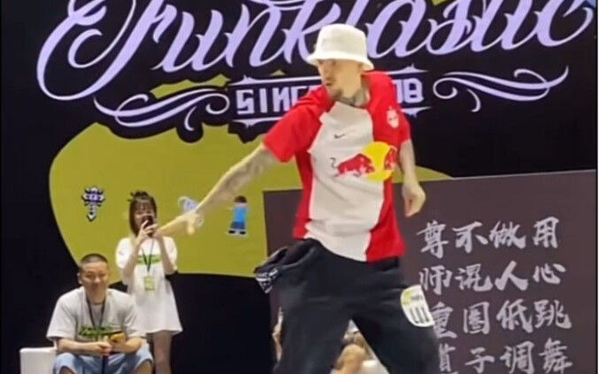 popping C 海选