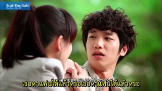 [ซับไทย] I Love U Love U Love I EP2