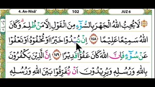 06 - Juz 06 Membaca Alquran Dengan Nada Pelan, Merdu, Dan Mudah Di Ikuti (by Tahsinul Quran & Doa)