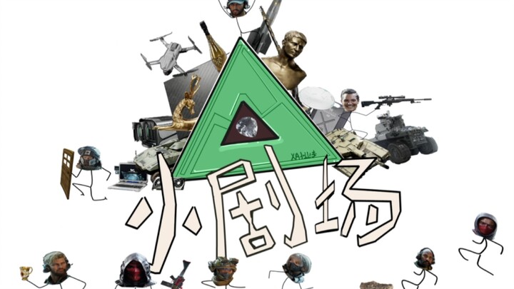 Hari lain tiga kali tiga