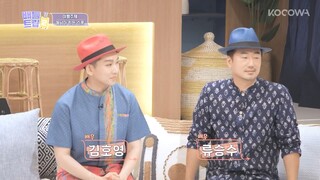 [EN] Battle Trip 2 E12