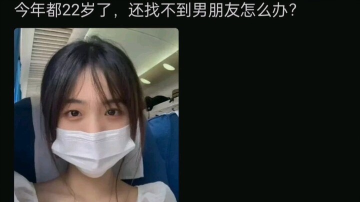 My wife suspects I’m having an affair with her younger sister. How can I dispel this idea?