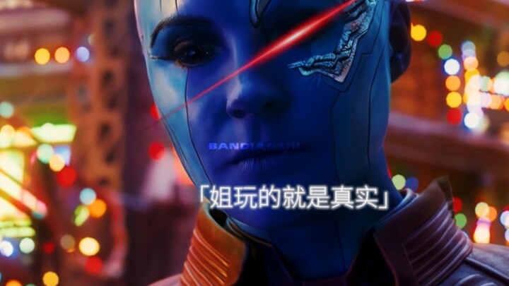 “I’m all about the real deal, sis!”