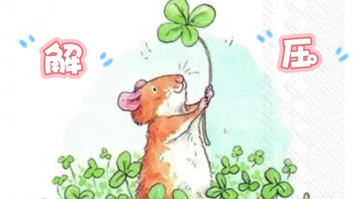 Another stress-relieving gadget—come and squeeze it!