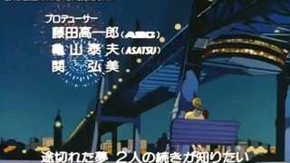 marmalade boy ep 36 eng dub