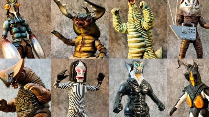 打击侵略者——初代奥特曼怪兽SHF(巴尔坦星人&安东拉&雷德王&扎拉布星人&哥莫拉&达达&美菲拉斯星人&杰顿)