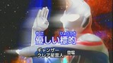 Ultraman Dyna Episode 15