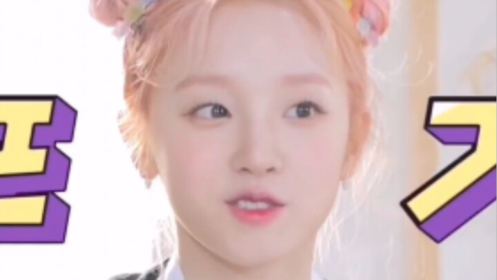 Song Yuqi | An Incomplete Compilation of Hilarious Moments from Variety Shows and Live Streams | Bur