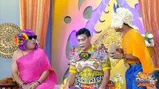 ก่อนบ่ายฯSHOW ปลาบู่ทอง 4.0 EP.11