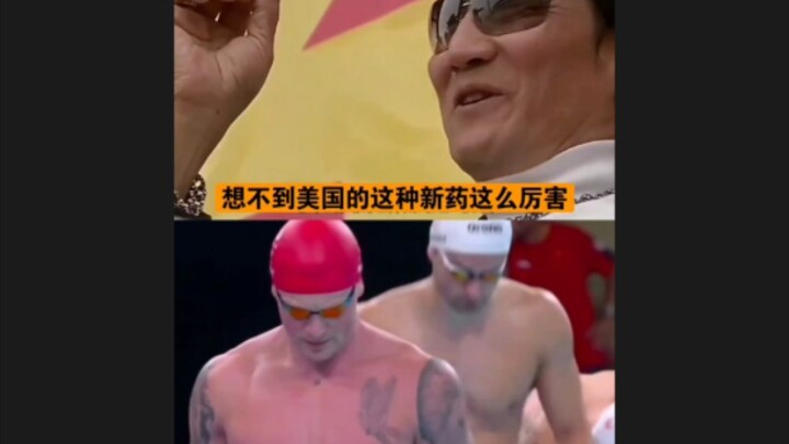 “Không ngờ loại thuốc mới của Mỹ lại lợi hại đến thế!” Hóa ra “Thiếu Lâm Túc Cầu” của Châu Tinh Trì 