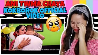 ANI TWMA CHAYA | OFFICIAL KOKBOROK MUSIC VIDEO || Biva Subhajit & Susmita | NORTHEAST INDIA Reaction