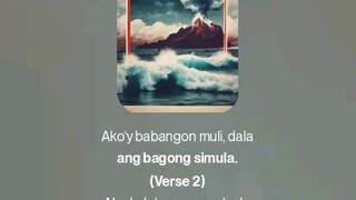 Sugat ng Kahapon