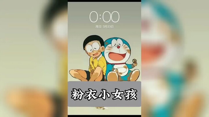 哆啦A梦：粉衣小女孩