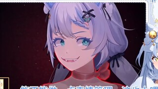 Elsa looks at her Mita mod