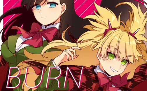 西方尸魂界  jump50周年纪念版 久保带人作品 burn the witch