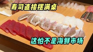Anda harus menunggu setahun untuk memakan "sushi jalanan" yang disajikan di meja.