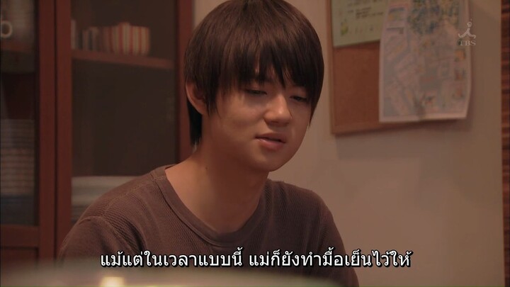 ปราสาททราย ตอน04