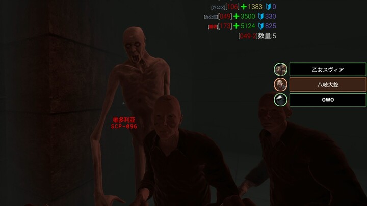 الكلب يصادف ذا صوت موهوب بتسعة ذيول، والبشر يصرخون: لا يمكن هزيمته!