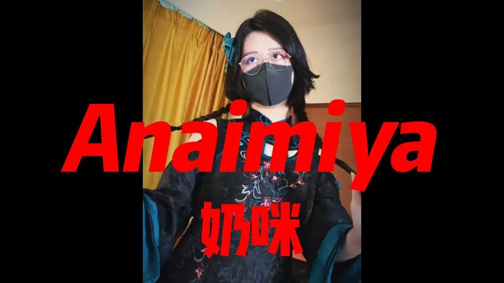 One action star per day -- Nai Mi