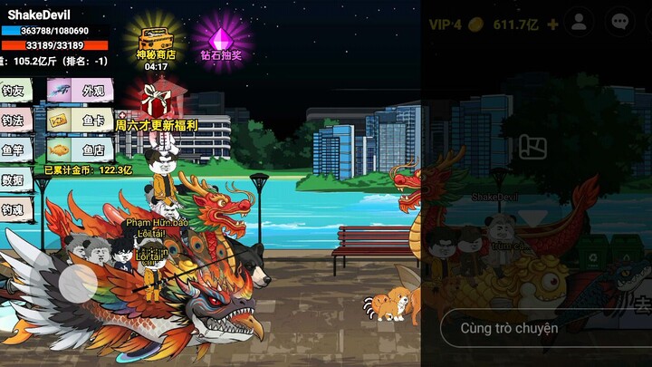强化新手装备时会消耗多少件白色品质物品 #BuildaGame #钓魂 #32330947