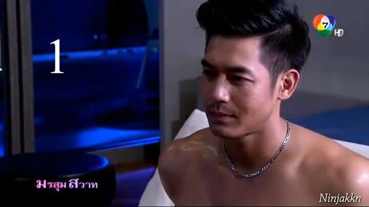 Thai Lakorn Morrasoom Sawat มรสุมสวาท 1 ( Weir ♥️😘🐈)