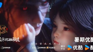 Trailer Tomb Of Fallen Gods Season 3 🔥