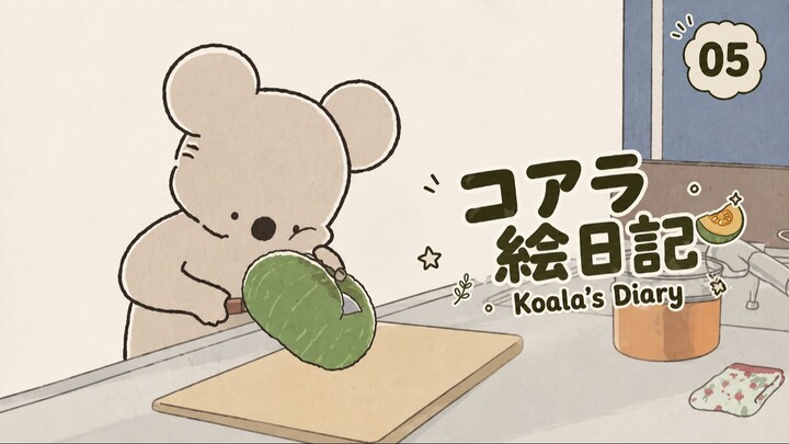 Koala’s Dia - Nhật Ký Của Koala 🐨 Tập 05 (vietsub)