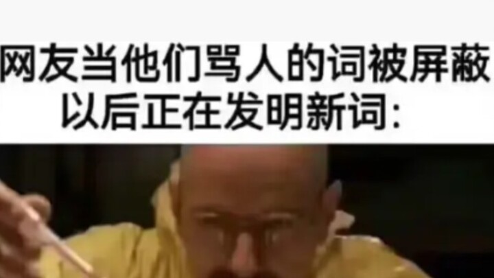 Hakimi TV
